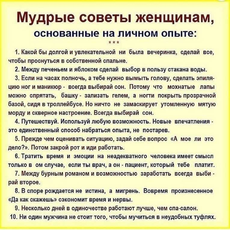 Как пережить смерть любимого мужа: советы психолога, если не могу прийти в себя, как справиться, смириться, восстановиться, похоронив его, что делать вдове-домохозяйке, если супруг внезапно умер, как помочь себе