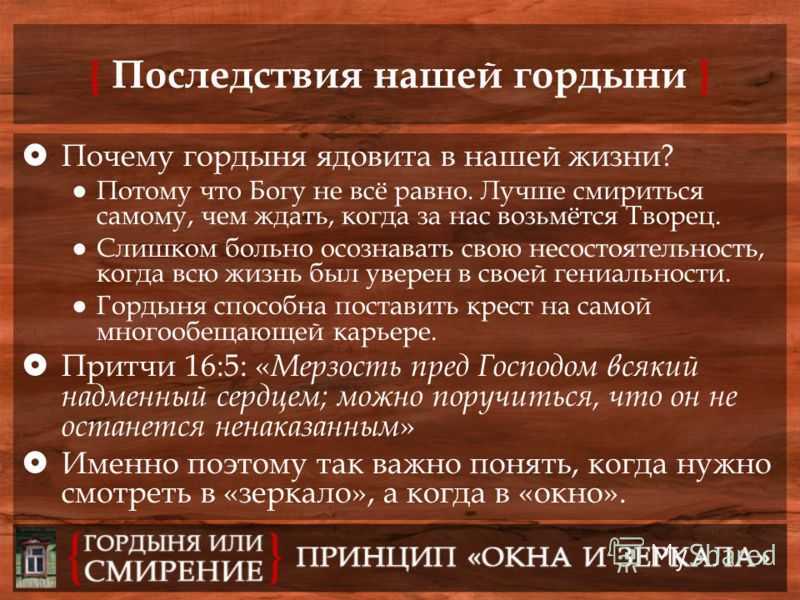 Ревность. взгляд психолога и мнение психиатра