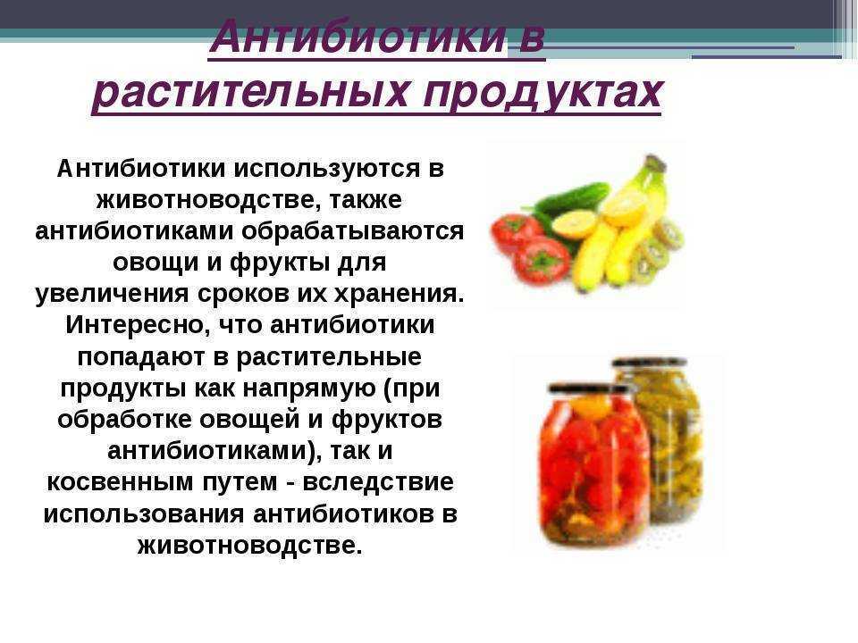 Таблетки для рассасывания от горла: топ-15. эффективные и недорогие