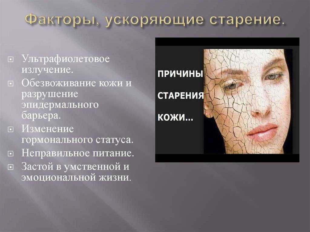 Солярий: особенности, мифы и предрассудки