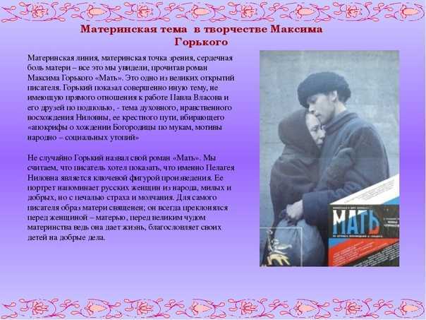 Что должна уметь девочка в 5 лет: особенности развития