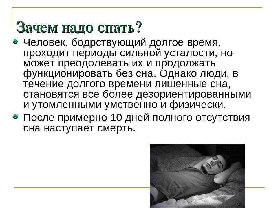 К чему снится говно - самое полное толкование сна