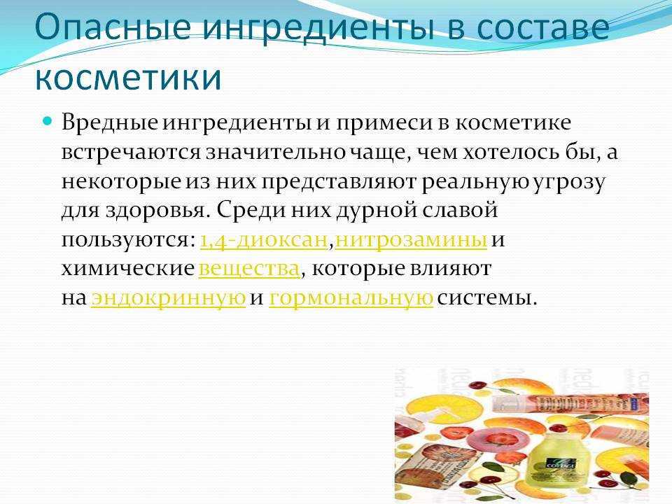 Чем опасно пассивное курение? влияние на здоровье человека