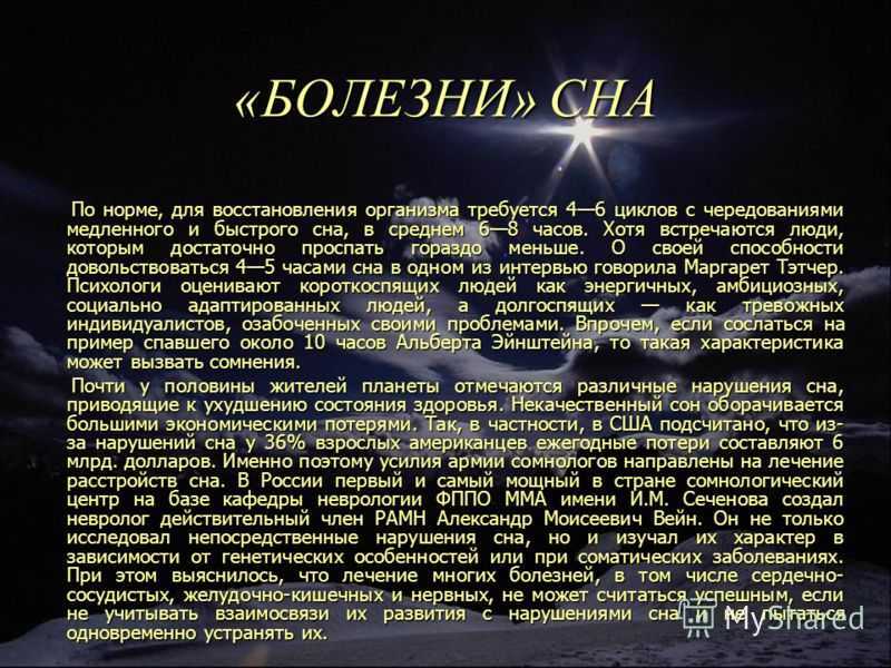 К чему снятся бородавки на теле, руках, ногах, лице - сонник