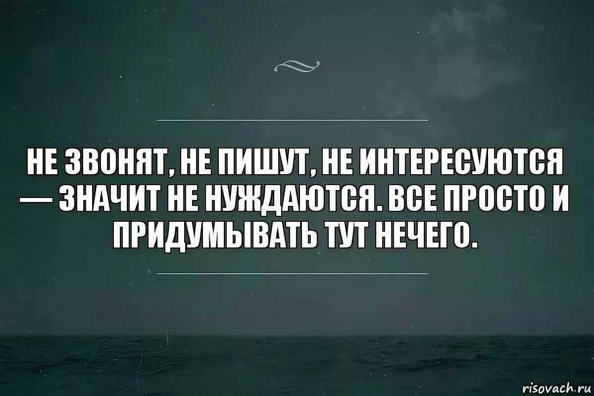 Психология мужчин: каких женщин они любят и хотят видеть рядом с собой каждый день?