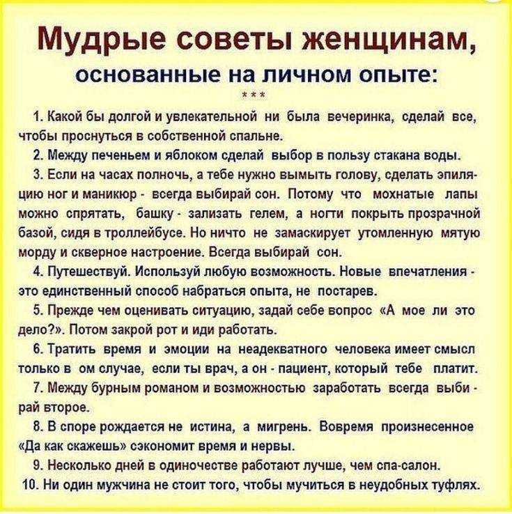 Как привлечь в свою жизнь любовь, любимого человека и счастье в любви: обряды, молитвы