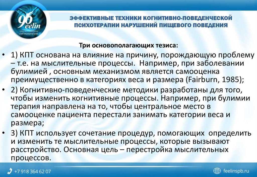 Видеоуроки от звездных фитнес-инструкторов