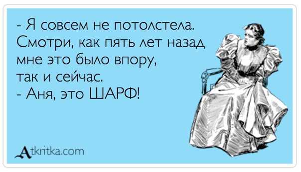 Как попросить прощения у жены за измену. как просить прощения за измену