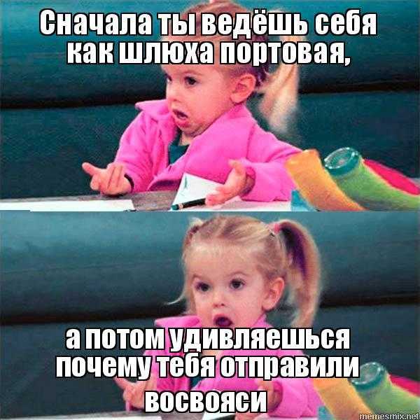 Меня раздражает мой ребёнок: что делать