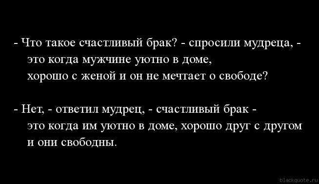 Здравствуйте, уважаемые эксперты! муж ушел к любовнице. я его отпустила, не общаюсь. единственно обещал мне пол года дать таймаут на прийти в себя, и через это время подать на развод. прошло два