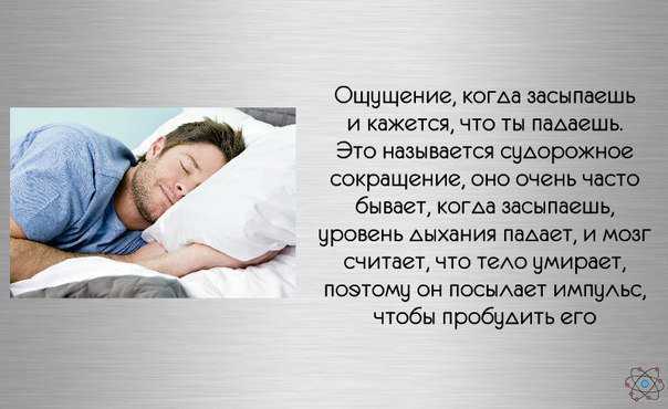 Гиперкинезы – формы, причины, симптомы и лечение