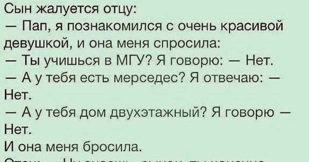 Что делать, если муж не помогает с ребёнком и по дому – советы психолога