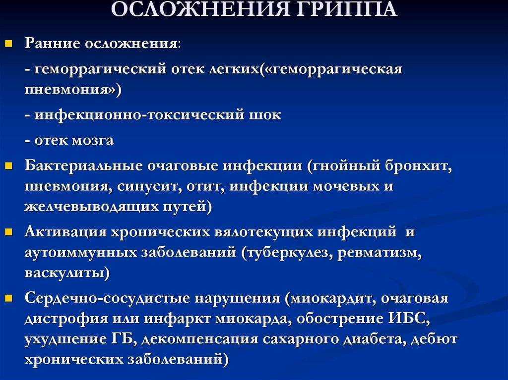 Особенности процесса пищеварения, тяжелая и легкая пища для желудка