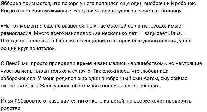 Бывшая девушка встречается с другим. к чему снится бывшая девушка во сне, к чему приснился секс или поцелуй с бывшей девушкой, почему она часто снится – подробное толкование сна