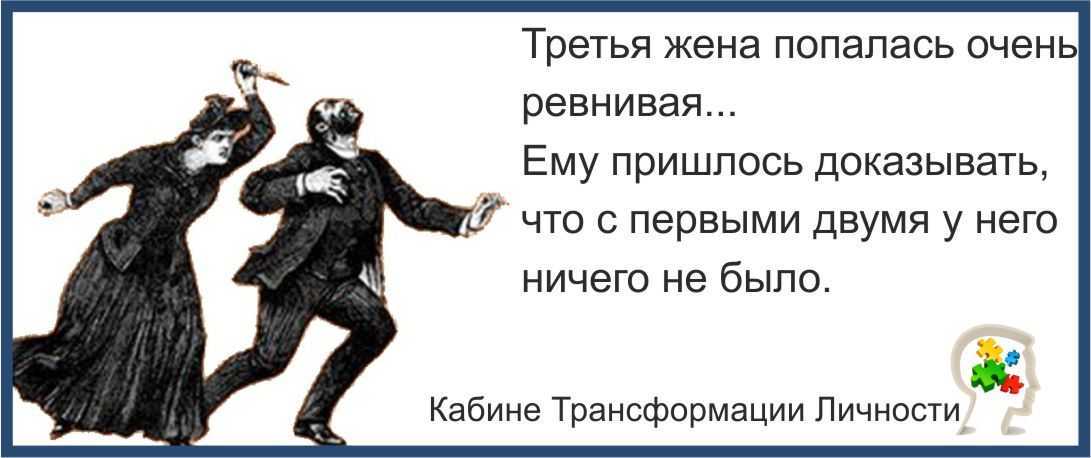 Как заставить девушку ревновать: проверенные способы