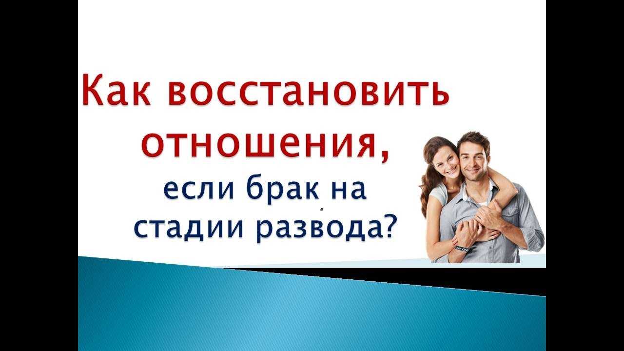 10 советов, как перестать ругаться с мужем по мелочам?