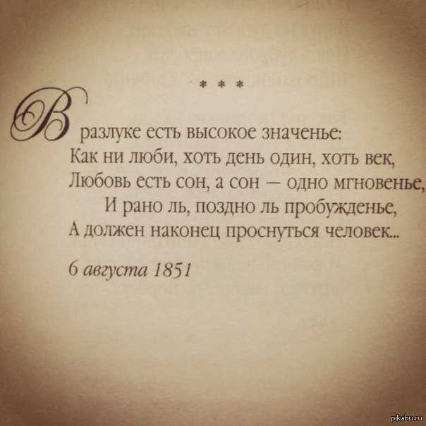 К чему снится желтый цвет. к чему видеть во сне жёлтый цвет: сонник