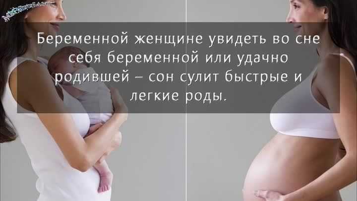 К чему снятся персики? толкование снов для женщин :: syl.ru