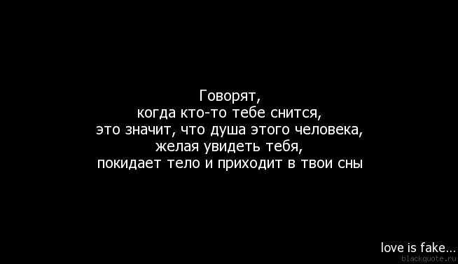 Какие сны указывают на скорую свадьбу и что снится к замужеству — вещие сновидения, сулящие скорую свадьбу