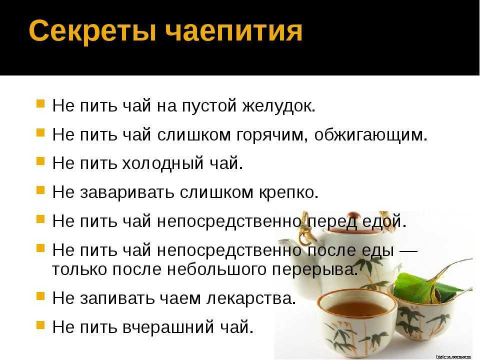Как вылечить простуду при грудном вскармливании?