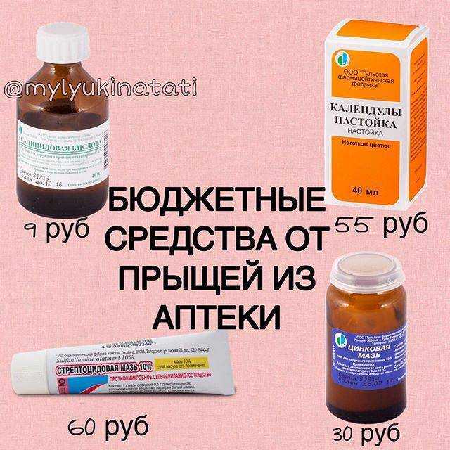 Борьба с черными точками чистками и пилингами ? блог клиники лица