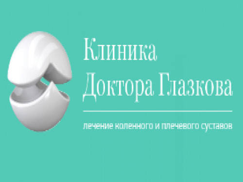 Ходьба, как физическая активность. польза для здоровья. – спбгбуз гп №39