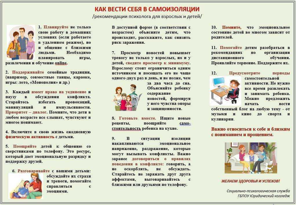 «я жалею, что родила»: исповедь мамы малыша-аутиста