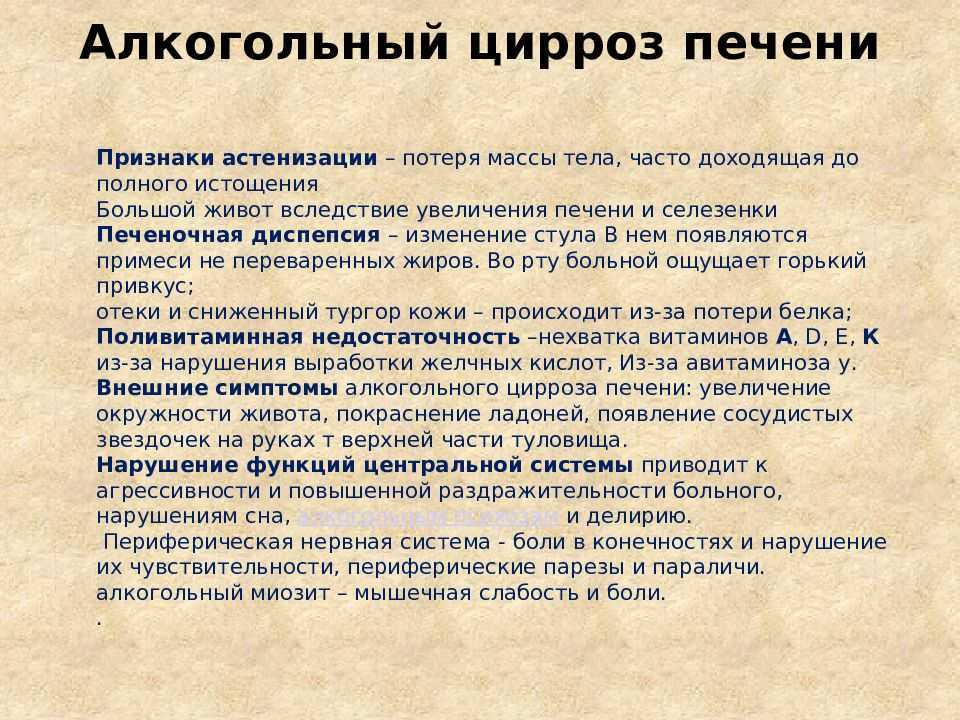 Отеки на лице. мешки под глазами, причины и лечение :: polismed.com