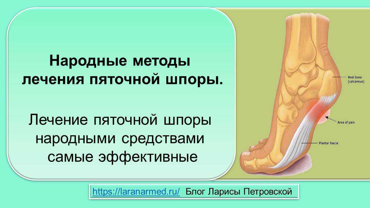 Как сохранить красоту и здоровье ног на долгие годы