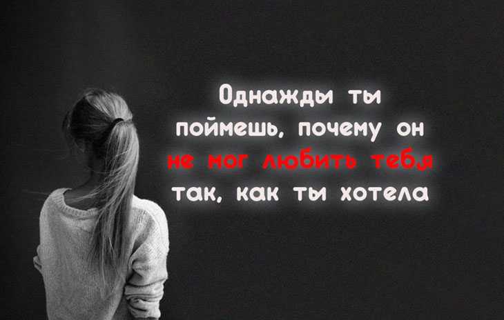 «вы никогда не будете эмоционально зрелыми на 100%»: психолог — о развитии эмоций