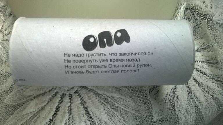 Сонник бумага к чему снится во сне? видеть бумагу что означает?