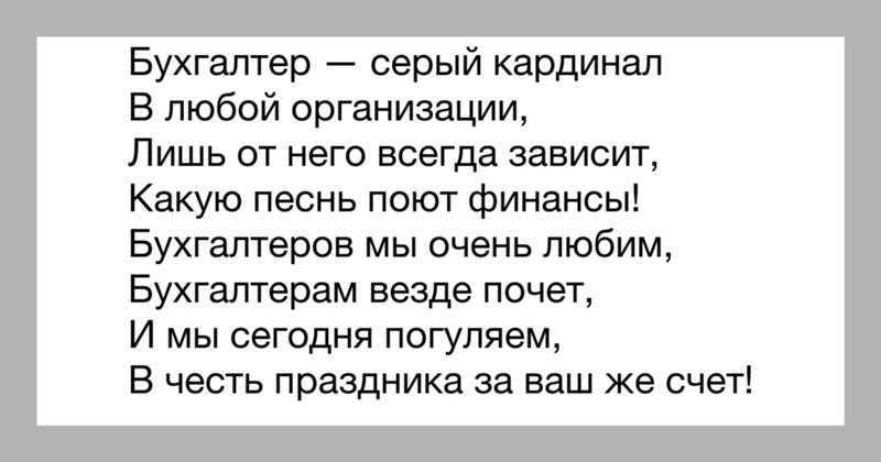 «ссора к чему снится во сне? если видишь во сне ссора, что значит?»