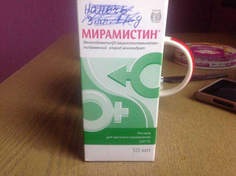 Как избавиться от слизи в горле? 12 способов, которыми можно пользоваться дома