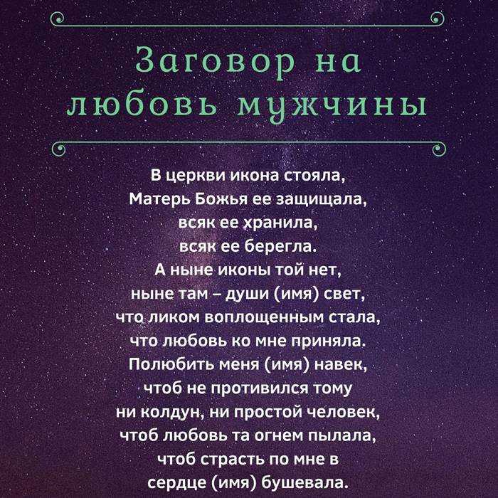 К чему снится маг, магия ?