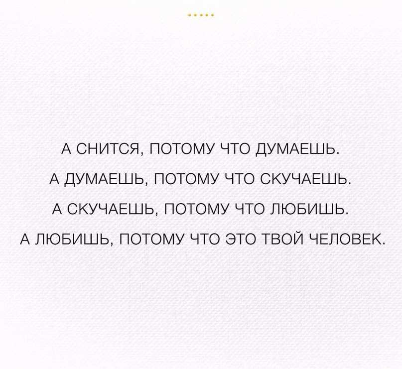 Сонник. к чему снится лед?