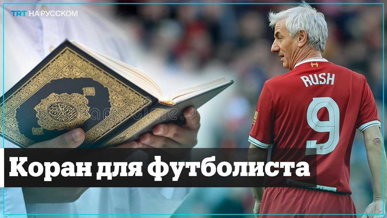 Самые известные воскресшие из мёртвых бренды