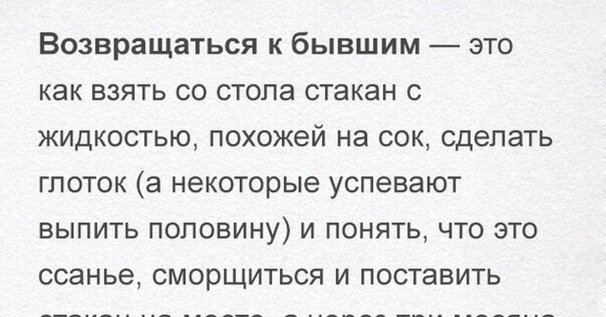 Мадонна – биография, личная жизнь, фото, новости, певица, сейчас, полное имя, возраст, в молодости 2022 - 24сми