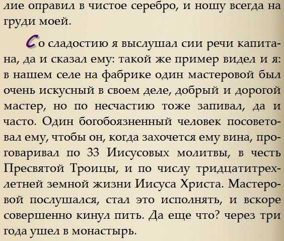 Как преодолеть депрессию и научиться радоваться жизни?