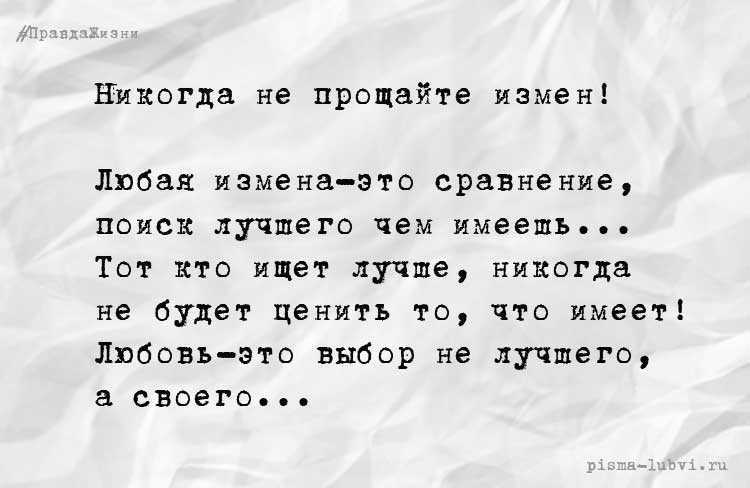 Что любовь делает с мозгом, почему расставание вызывает реальную боль и как пережить разрыв с помощью науки