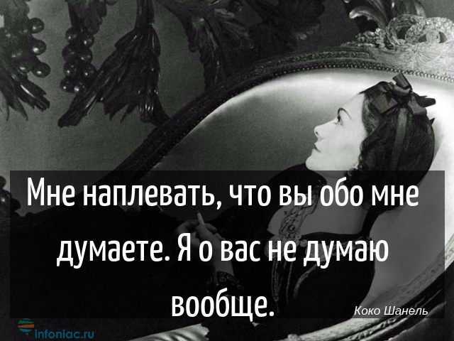 Анна джейн - фото, биография, личная жизнь, новости, книги 2022 - 24сми