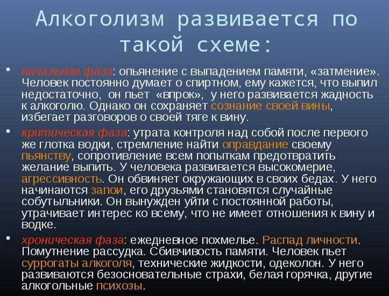 Синдром раздраженного кишечника | университетская клиника