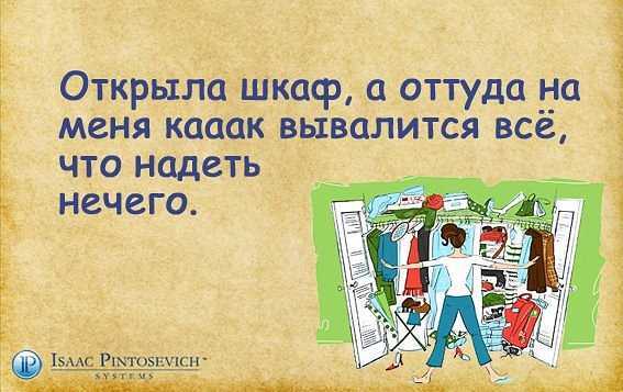 Секреты и уловки стилистов для женщин после 50, которые помогут выглядеть стильно и элегантно