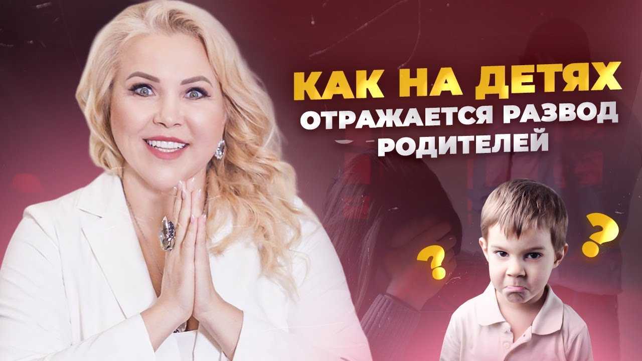 Возможные последствия для ребенка в семье без отца | плюсы и минусы