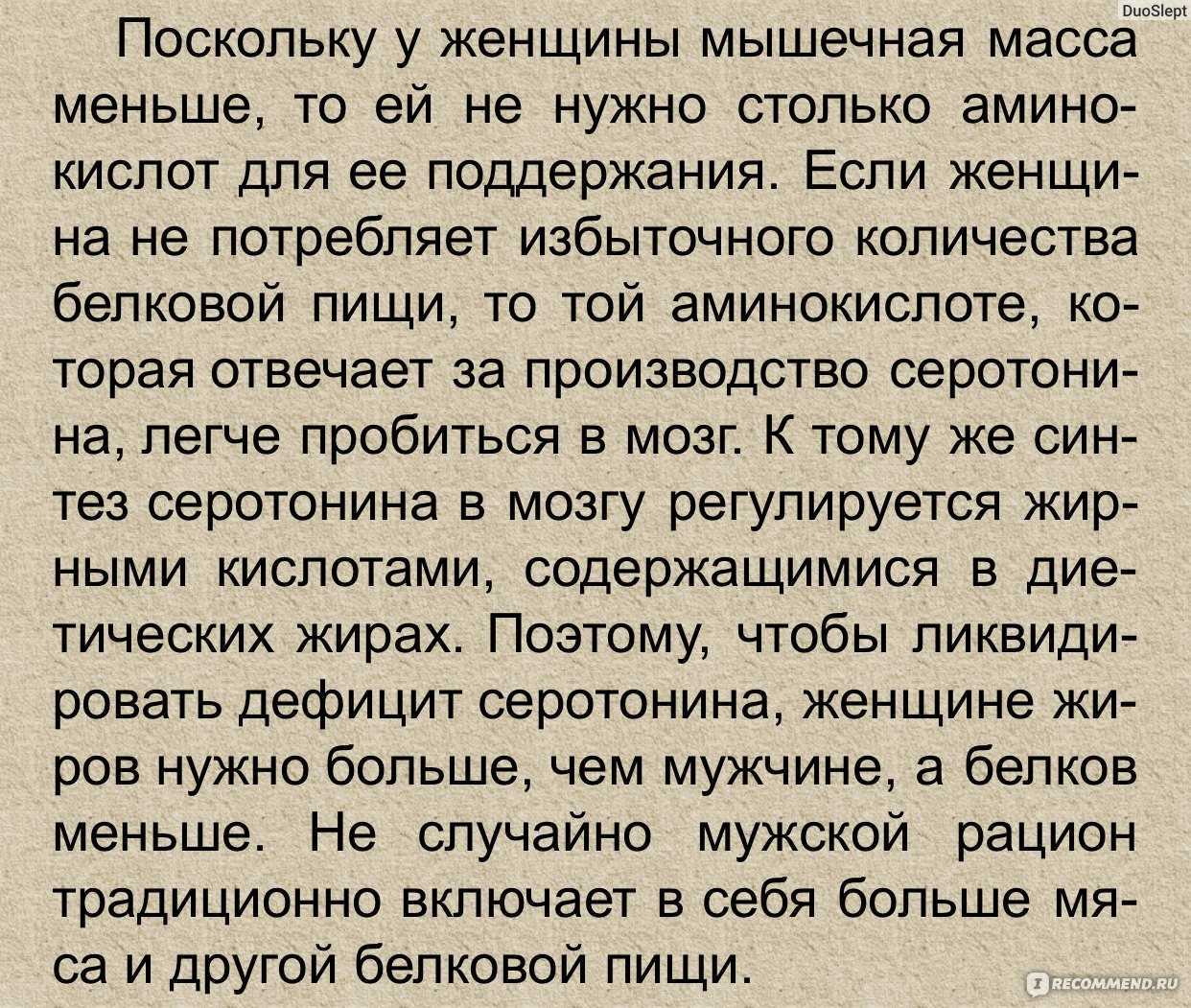 Что делать, если жена изменила мужу и как быть, если жена изменила: советы психолога