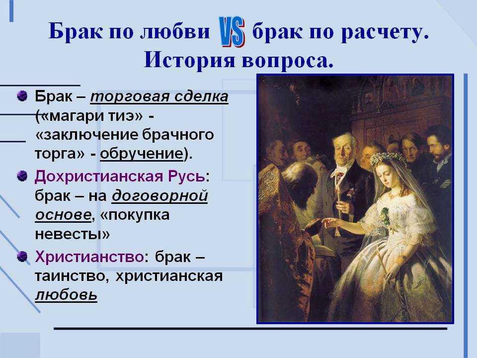 7 этапов развития отношений. а на каком сейчас находитесь вы? - автор екатерина данилова - журнал женское мнение