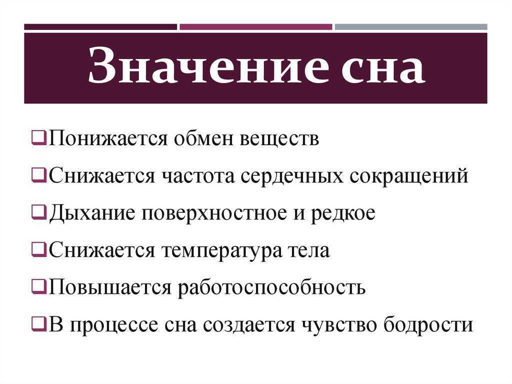 К чему снятся мыши. сонники про мышей во сне у женщин