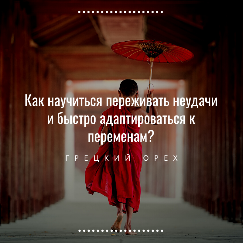 5.8. онанизм в старческом возрасте