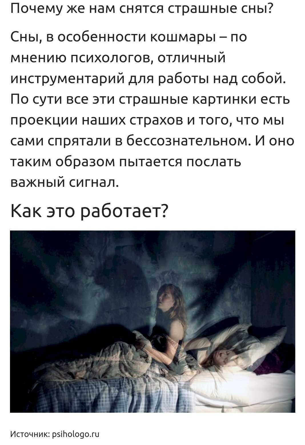 К чему снится стрельба Что значит увидеть во сне стрельбу или самой самому стрелять Что значит, если вам приснилось, что в вас стреляют Толкование сновидения