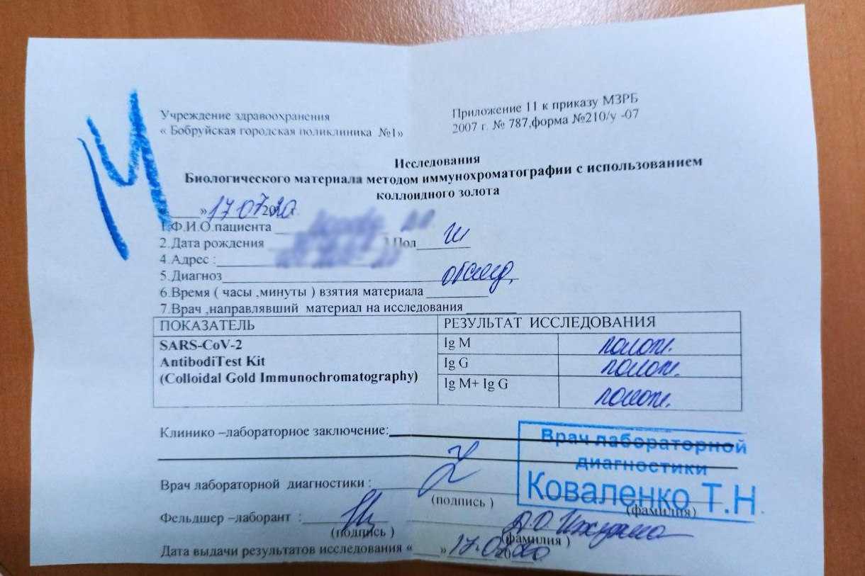 Циник: кто это такой простыми слова | medeponim.ru