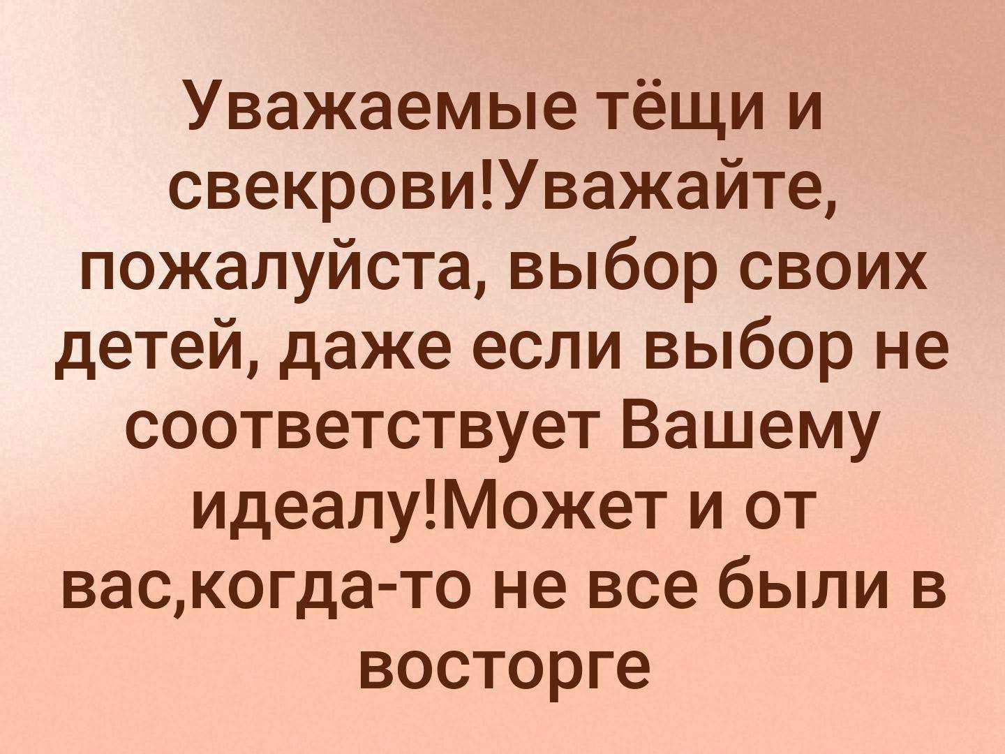 9 самых распространенных сексуальных фантазий, мужских и женских — нож
